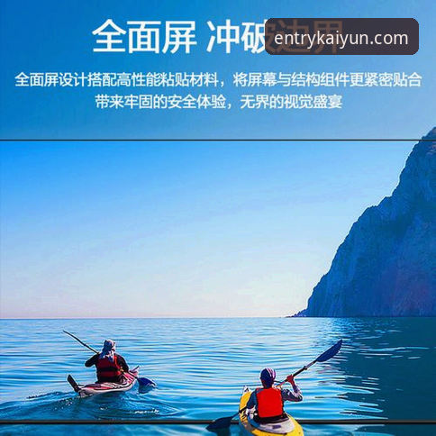 揭秘凯扬官网下载：技术评测背后的真相与使用体验
